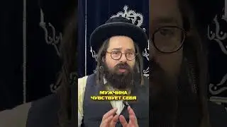 Как распознать родственную душу? Знак, который нельзя игнорировать #родственныеДуши #отношения