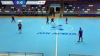 М.Арт - Молодая Гвардия