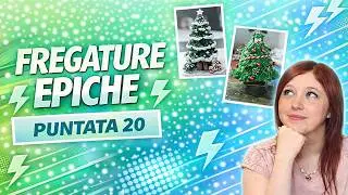 Fregature epiche negli acquisti online - 20° Puntata