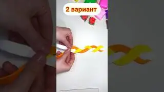 2 вариант лепки розы из воздушного пластилина 