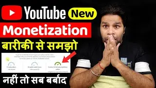 Youtube Monetization Policy Update | New Monetization Policy 2021 | Community Guidelines Strike
