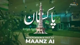 Independence Day Celebration 2024 | MAANZ AI