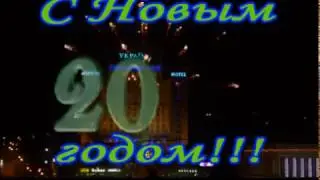 Киев Новогодний