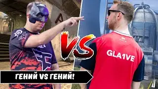 karrigan VS gla1ve! Выбираем ЛУЧШЕГО КАПИТАНА в истории CS:GO!