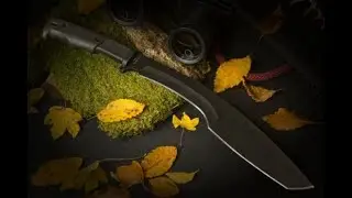Extrema Ratio KH Machete
