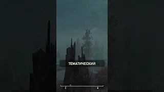C.A.M.P. НА КЛАДБИЩЕ - FALLOUT 76 #fallout76