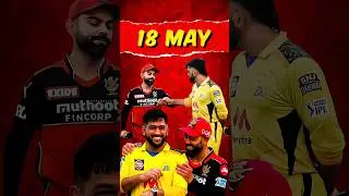 RCB VS CSK 🤔☔?