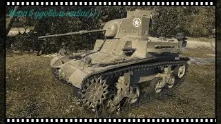 Нуб в деле)))))#3