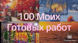 #109