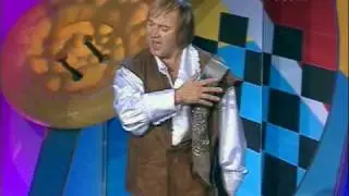 Кривое Зеркало №70 