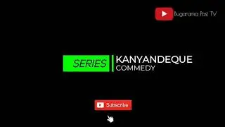 Kanyandeque Commedy| Bugarama Abanze kumva inkera gutabara zahagurutse