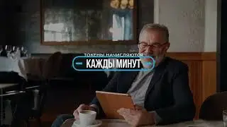 PunkPanda Скачай Делись Получай прибыль