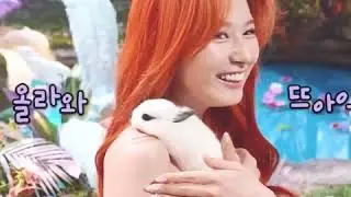 Sana with Bunny ❤️