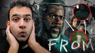 نظرية مجنونة عن حقيقة مسلسل فروم ! From