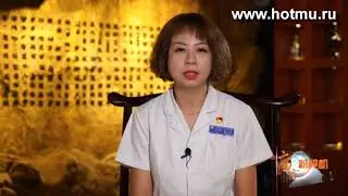 Лечение рака: Рак предстательной железы