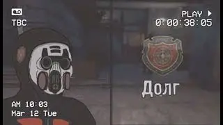 твоя любимая группировка но это песня хаски