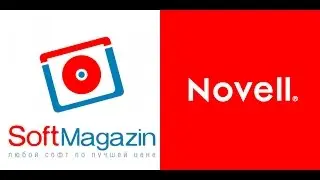 Novell Open Enterprise Server 2015 в SoftMagazin