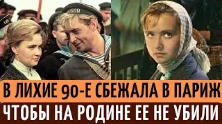Из АКТРИСЫ в УБОРЩИЦУ, брак с БАНДИТОМ | Чтобы не УБИЛИ сбежала в Париж. Судьба Маргариты Володиной.