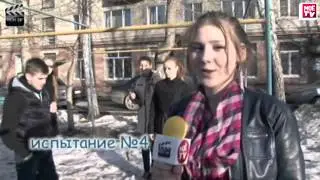 Он-лайн журнал 