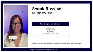 Speak Russian course 