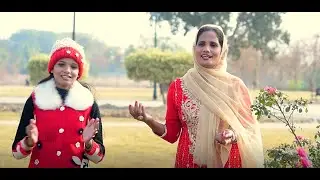 Noor | New Christmas Geet | Worshipers: Nazia Abbas and Iman Hans | New Masihi Geet Bada Din 2021 |