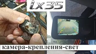 Камера с алиэкспресс, ХОРОШЕЕ изображение. Установка и подключение.