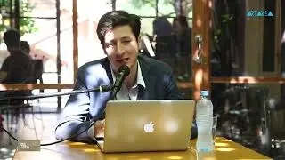 ქუჩის აკადემია - ლევან ცხადაძე 