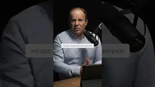 Понеділок з Чмутом | Шкарпетки і людські серця