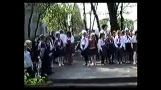 Wunsdorf-Вюнсдорф: выпуск школы №89. 1991 год