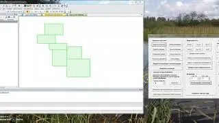 Оптимизация штриховки в Компас 3D с помощью макроса