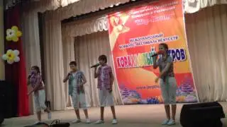 ФОРТУНА + МЫ КОМАНДА (АННА АБРААМЯН)