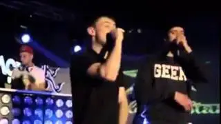 Рэп про тёлок