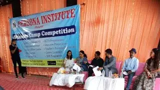 Summer Camp Competition 2024