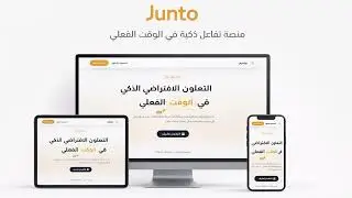 Junto | File Management System — Upload, View, Download & Replace