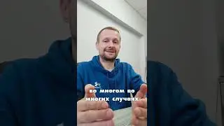 МлочаниеЗолото