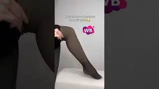 Артикул:104917580