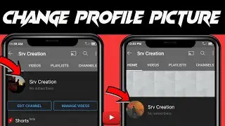 How to change YouTube profile picture  | How to change YouTube channel logo |