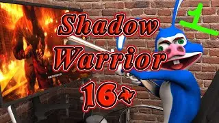 Играю Shadow Warrior