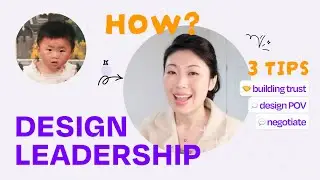 3 Tips for Product Design Leadership