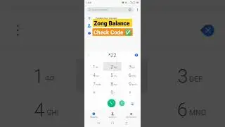 Zong Balance check code||balance code 