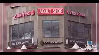 천안성인용품 전문 친절한직원,투명한관리 / 러브센스점