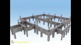 монолитно блочное строительство