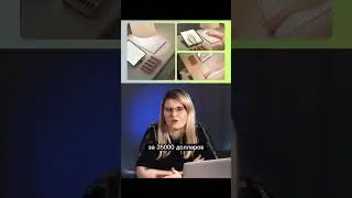 Высокие технологии Cartier - Vdesign