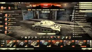 Важный подкастик