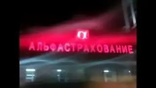 ТЦ «Калининградский Пассаж» Калининград