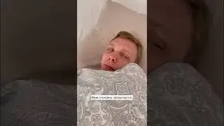 Женские загоны 😳 