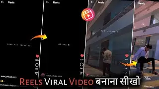 Aaja Ve Mahiya Slow Reels Video Editing | Instagram reels lyrics video kaise banaye | ritikmahajann