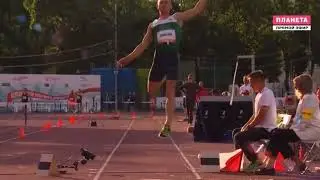Попытка Никиты Лопатенко на 7.79 на Мемориале братьев Знаменских