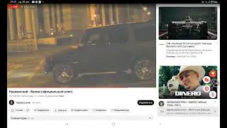 YOUTUBE ДимаАбрамов