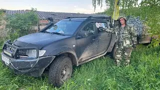 Медведи переезжают в Залив. Часть 1.